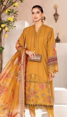 MARIAB Mprints 24-2 open  by DEEPSY